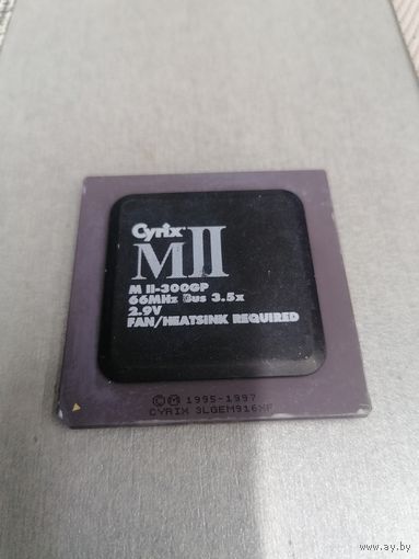 Ретро комплектующие