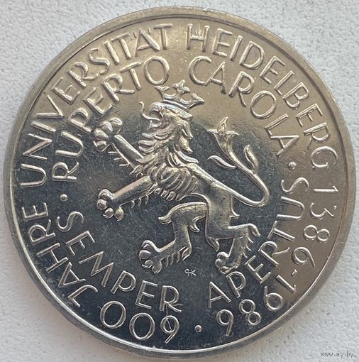 Германия 5 марка 1986 г. 600 лет Гейдельбергскому университету