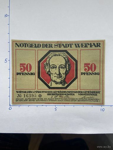 Нодгельд 50 пфеннигов Веймар. Веймарская республика - 0202