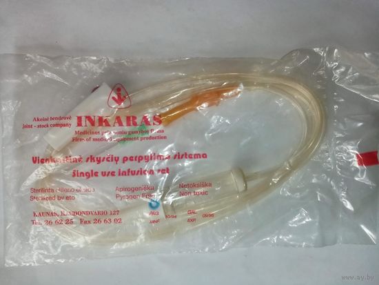 Капельница 1994 г в коллекцию Каунас Прибалтика. Запечатана.