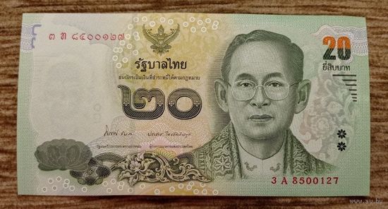 Werty71 Таиланд 20 бат 2013 IUNC банкнота 1 1