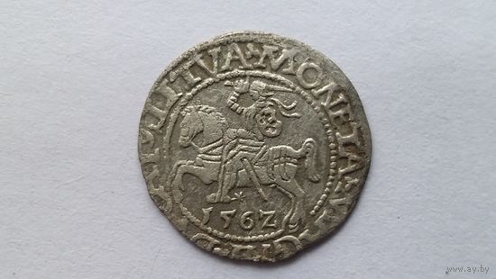 Полугрош 1562 L/LITVA хвост вниз