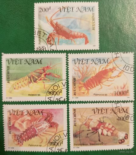 Вьетнам 1991. Фауна. Креветки.