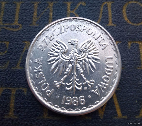 1 злотый 1986 Польша #08