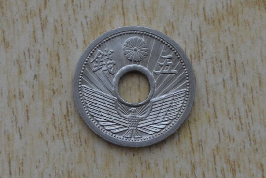 Япония 5 сенов 1936