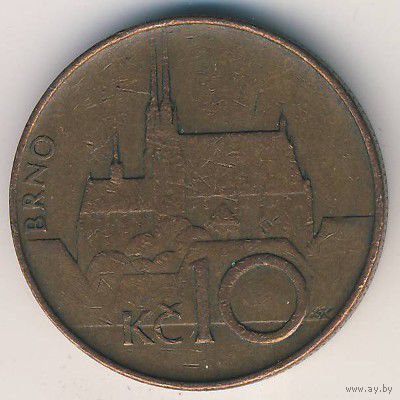 Чехия, 10 крон 1993