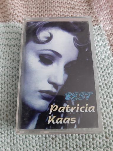 Кассета  Patricia Kaas  BEST