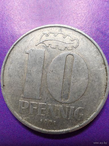 Германия ГДР 10 пфеннингов 1971