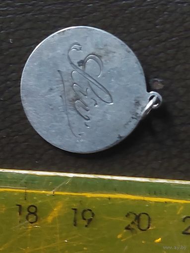 Подвеска серебро