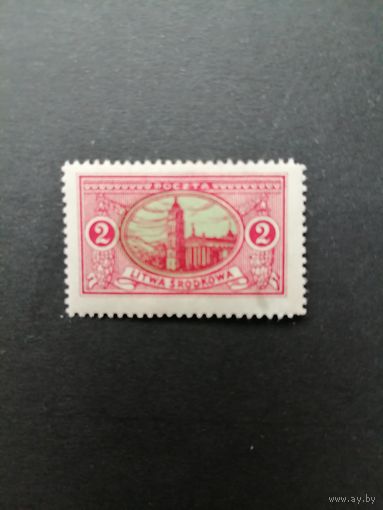 Центральная Литва 1921 Марка из серии "Почтовые марки Литвы. Кафедральная площадь в Вильно" (чистая* с наклейкой) Mi.35А каталог 1.50 евро