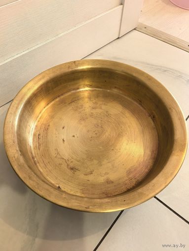 Таз латунный. СССР.