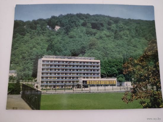 Чистая открытка "Хоста. Пансионат "Железнодорожник", фото А.Осокина, 1974г.