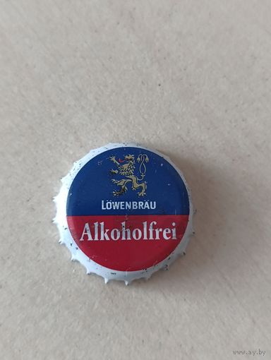 Крышки - пробки ( Германия )