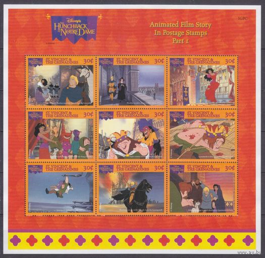 1996 Сент-Винсент Гренадины 3641-3649KL Дисней - Горбун из Нотр-Дама