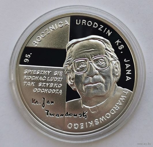 67. Польша. 10 злотых 2010 г. 95 лет со дня рождения Яна Якуба Твардовского