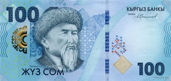 Киргизия 100 сом образца 2023 года UNC pw36 серия АА
