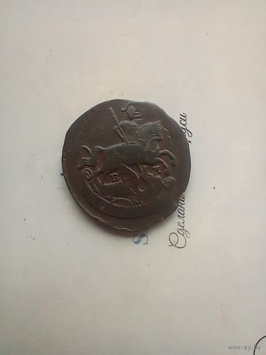 1 копейка 1789 года