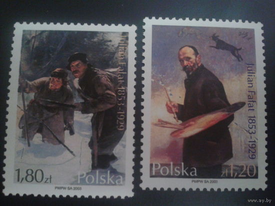 Польша 2003 живопись