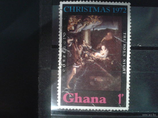 Гана, 1972. Картина Корреджо