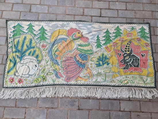 КОВРИК. СССР.