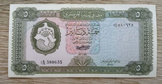 Werty71 Ливия 5 Динаров 1972 аUNC банкнота