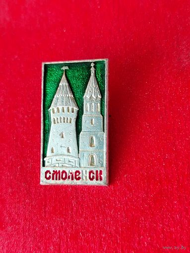 Смоленск. Ф-34.