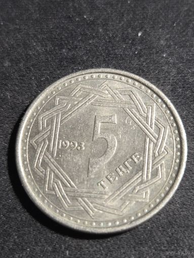Казахстан 5 тенге 1993
