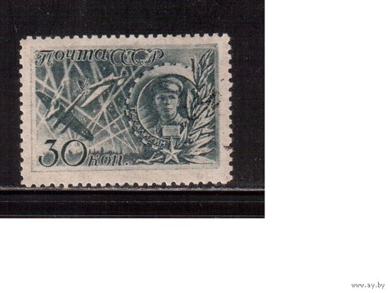 СССР-1944, (Заг.796),  *  , Война , Герои ВОВ, Летчик Талалихин