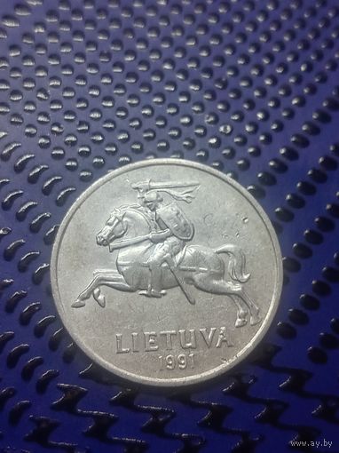 2 цента. Литва 1991г.  (52)