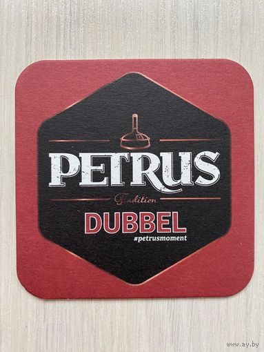 Подставка под пиво Petrus No 4