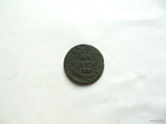 Денга 1735