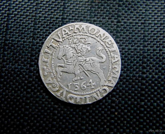 Полугрош 1564