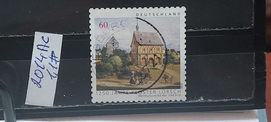 РАСПРОДАЖА ГЕРМАНИЯ 2014г. Полная серия. Гаш.