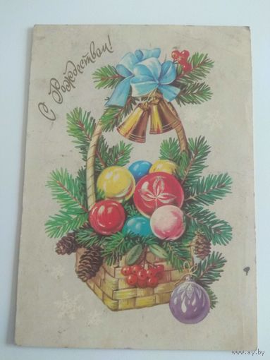 Куртенко. 1991
