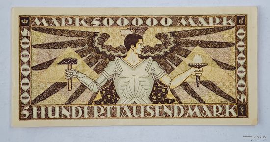 1923 год Германия 500 000 марок