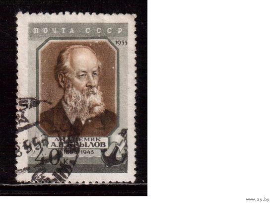СССР-1956, (Заг.1763),  гаш.,  А.Крылов