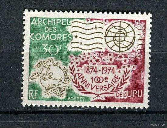 Коморы - 1974 - 100-летие ВПС - [Mi. 180] - полная серия - 1 марка. MNH.