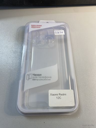 Чехол для телефона Xiaomi Redmi 12C