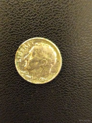 1 DIME. CША 1975 ГОД.