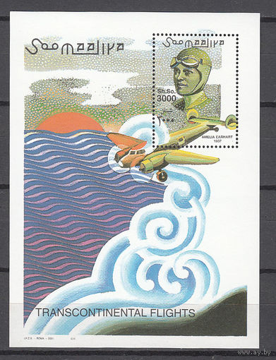 Авиация. Эмилия Эрхарт. Сомали. 2001. 1 блок. Michel N бл82 (13,0 е).
