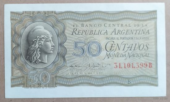 50 сентаво 1950 года - Аргентина - UNC