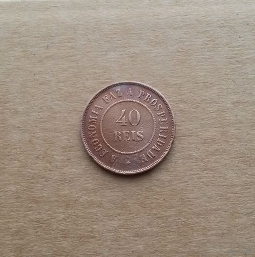 Бразилия, 40 реалов 1909 г.