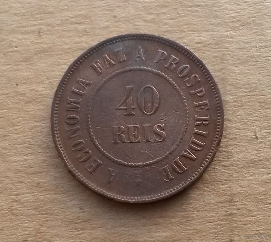 Бразилия, 40 реалов 1909 г.