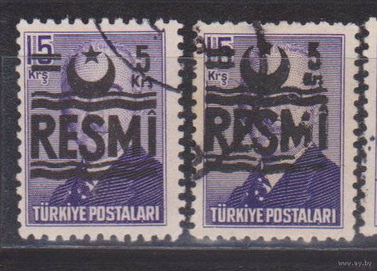 Известные люди личности Официальные марки Турция 1955 год лот 7 с НАДПЕЧАТКОЙ можно раздельно