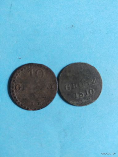 5 грош 1810 +10 грош (СИ 11)