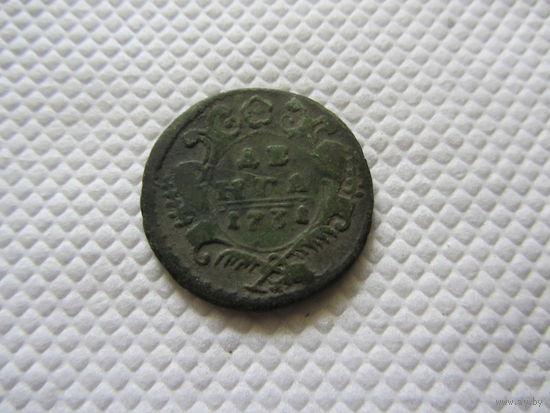Деньга 1731 г.