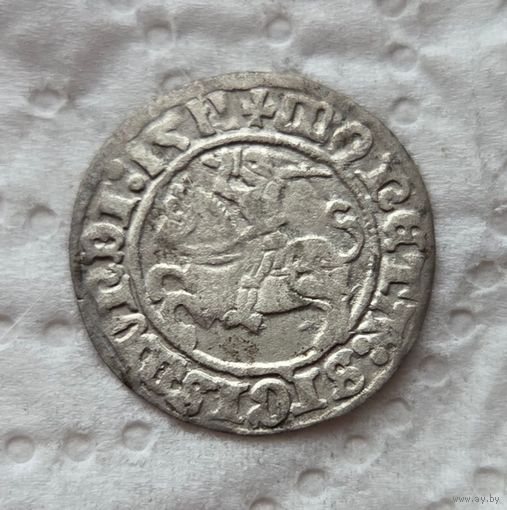 Полугрош 1511