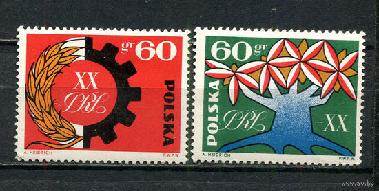 Польша - 1964 - 20-летие Польской Народной Республики - [Mi. 1473-1474] - полная серия - 2  марки. MNH.  (Лот 48JD)-TG2P3