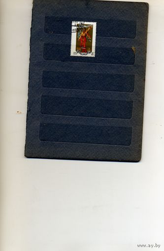 СССР, 1991, Декларация о независимости Украины   серия 1м,  гашеная