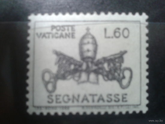 Ватикан, 1968. Новый дизайн Папского герба**